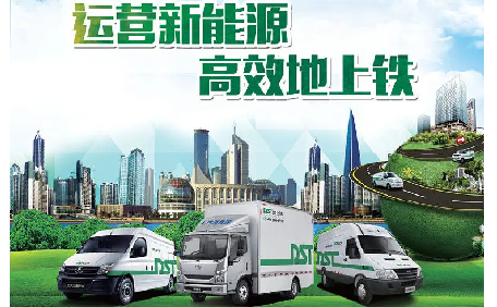 2图片2.png