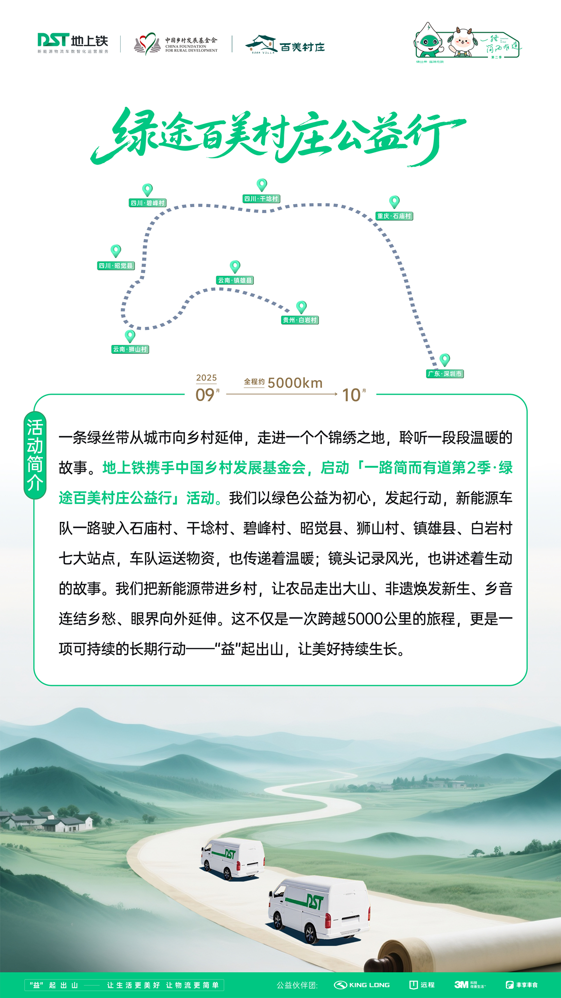 img_v3_02s1_c42fd37d-b2c9-4a1c-8dc4-d79675cb542g.jpg img_v3_02s1_c42fd37d-b2c9-4a1c-8dc4-d79675cb542g.jpg