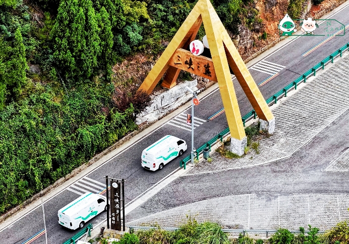 一路简而有道2025-重庆石庙村