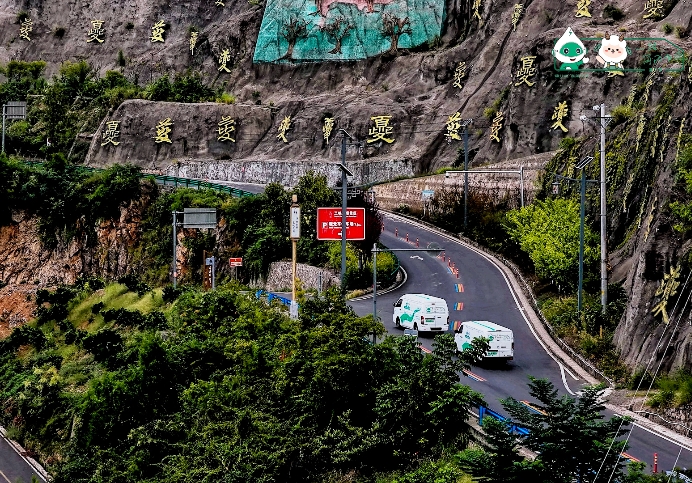 一路简而有道2025-重庆石庙村