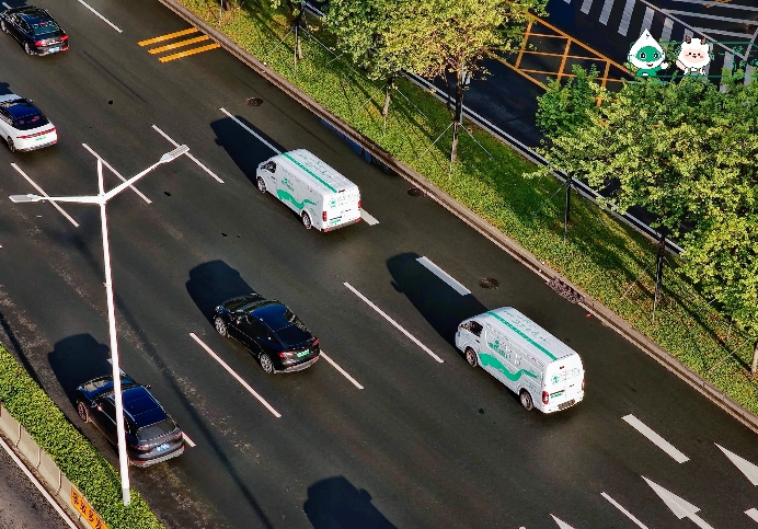 2025-09-05 110849_副本.jpg