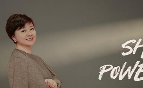 【飞书She Power】地上铁张海莹：做新能源连接者，用女性韧性为创业供电9年